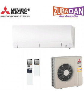 Aer Conditionat MITSUBISHI ELECTRIC Kirigamine Hara ZUBADAN MSZ-FH50VE / MUZ-FH50VEHZ Inverter 18000 BTU/h