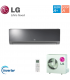 Aer Conditionat LG Artcool Mirror  A18RL Inverter 18000 BTU/h