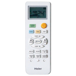 Aer Conditionat HAIER AS24GS1ERA Inverter 24000 BTU/h