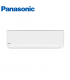 Unitate interioara Aer Conditionat MULTISPLIT PANASONIC TZ WHITE CS-MTZ16TKE Inverter 5000 BTU/h