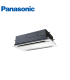 Unitate interioara VRF Panasonic Caseta 4 directii 60x60 S-15MY2E5A