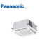 Unitate interioara VRF Panasonic Caseta 4 directii 60x60 S-15MY2E5A