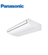 Unitate interioara VRF Panasonic Convertibil 3.6 - 14.0 kW