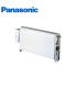 Unitate interioara VRF Panasonic Pardoseala Necarcasata 2.2 - 7.3 kW