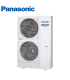 Unitate exterioara VRF Panasonic MINI ECOi High Efficiecy 8 - 10 HP