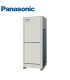 Unitate exterioara VRF Panasonic 2-PIPE ECOi EX ME2 High Efficiecy 8 - 10 HP