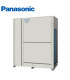 Unitate exterioara VRF Panasonic 2-PIPE ECOi EX ME2 High Efficiecy 18 - 20 HP