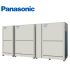 Unitate exterioara VRF Panasonic 2-PIPE ECOi EX ME2 High Efficiecy 22 - 36 HP