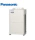 Unitate exterioara VRF Panasonic 3-PIPE ECOi MF2 6N 8 - 16 HP
