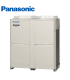 Unitate exterioara VRF Panasonic 3-PIPE ECOi MF2 6N High Efficiency 16 - 32 HP