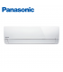 Aer Conditionat PANASONIC E9-PKEA INVERTER SERVER ROOMS CS-E9PKEA / CU-E9PKEA 9000 BTU/h