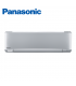 Aer Conditionat PANASONIC ETHEREA CS-XZ35TKEW / CU-Z35TKE Silver R32 Inverter Plus 12000 BTU/h