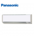 Aer Conditionat PANASONIC ELITE PAC-I INVERTER S-100PK1E5A / U-100PE1E8A 380V 36000 BTU/h