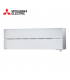 Aer Conditionat MITSUBISHI ELECTRIC Kirigamine Style MSZ-LN50VGW / MUZ-LN50VG R32 Natural White Inverter 18000 BTU/h