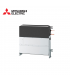 Unitate interioara VRF Mitsubishi Electric Consola Built-in PFFY-P25VCM, 9000 BTU/h, 2.8 kW