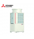Unitate exterioara VRF Mitsubishi Electric, Seria Y Zubadan, PUHY-HP250YNW-A, 25.2 kW, 380V