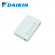 Interfata Wi-Fi Daikin BRP069B45, compatibilitate Sensira - Comfora - Comfora optimizata pentru inca