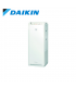 Purificator si umidificator aer Daikin MCK55W cu tehnologie Streamer