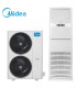 Aer Conditionat COLOANA MIDEA MFM-55HRFN8 / MOX630U-55HFN8 Inverter 60000 BTU/h