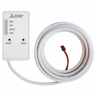 Modul Wi-Fi Mitsubishi Electric MAC-587IF-E, compatibilitate recuperatoare de caldura