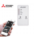 Modul Wi-Fi Mitsubishi Electric MAC-587IF-E, compatibilitate recuperatoare de caldura