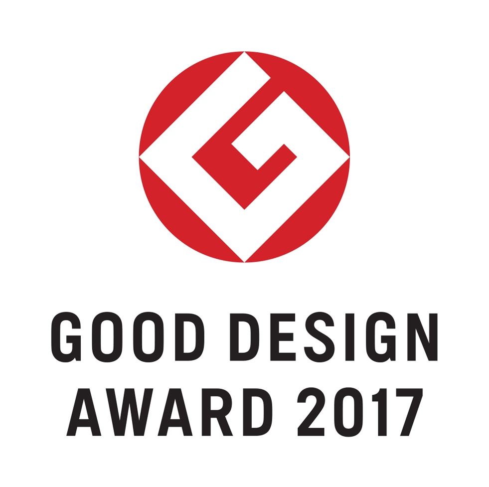 Good Award Design 2017